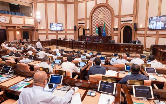 Legal officerun ge musaara kudavi massala majlis ah hushahalhaifi