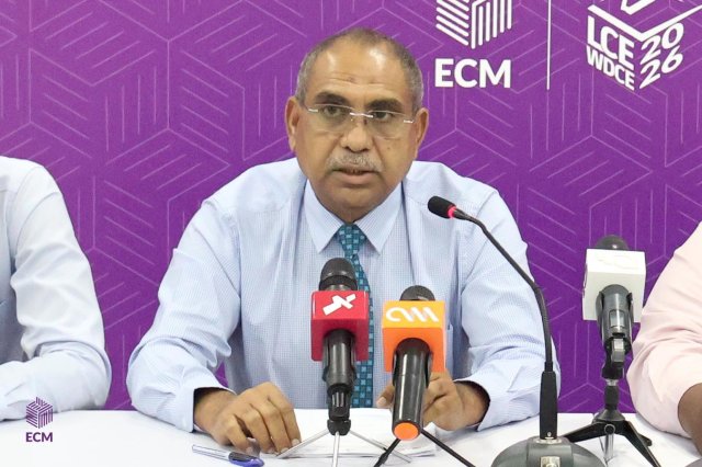 Council inthihaabugai vaadhakurumuge furusathu honihiru dhuvahu hulhuvaalanee