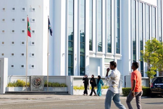 Bank card kuyyah dhey massalathakeh fenmathive samaaluvaan edhijje