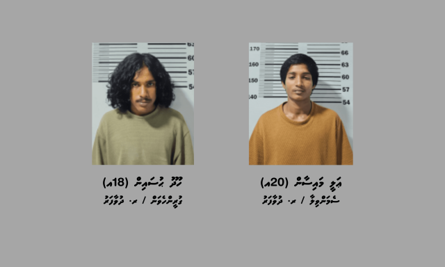 Masthuvaathakethee ge massala thakehga 4 meehaku hayyarukohfi 