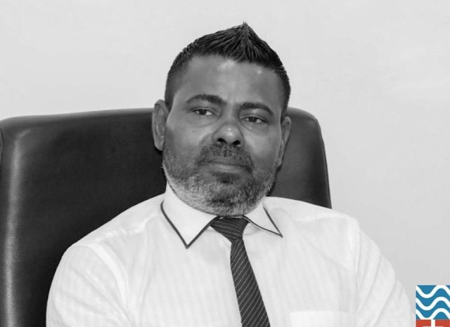 Maldive gas ge dmd kamun rukuma isthiufaa dhevvaifi