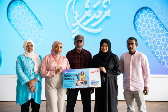 Dhiraagu roadha ready promotion ge furathama hafthaa ge naseebuverin iulaan koffi