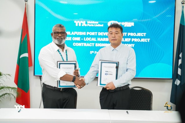 Thilafushi gai hadhaa viyafaari bandharu design kuran china kunfunyakaa havaalu koffi