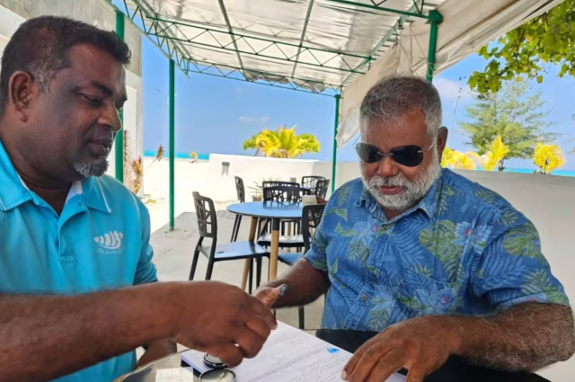 PNC ah thaaeedhu nukuraathee fiyori meeheh ge vazeefaa ihavandhoo ah badhalu koffi