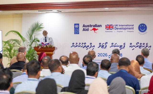 Online koh petition hushahelheyne nizaameh majlis in gaaimu koffi 