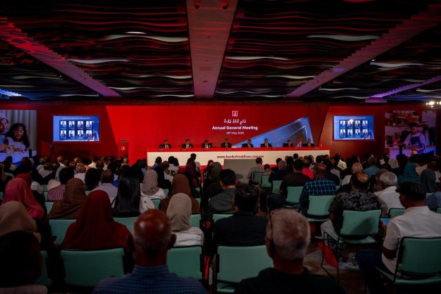 Hissaa ge faidhaa ge gothugai mihaathanah dhevey emme bodu faidhaa behumah hushahalhanee