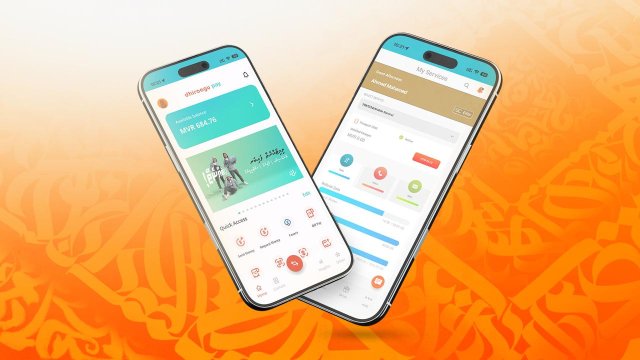 Faseyha kamaa eku fitr zakai dhekkumah dhiraagu pay