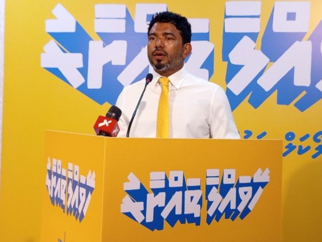 Beyru gaumu thakugai vote foshi nubahattanee dharivarun ge vote PNC ah nulibeynethee: MDP