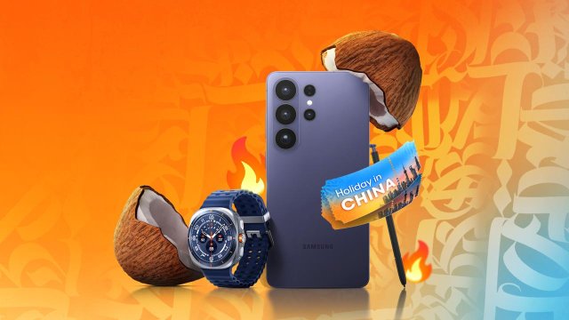 Dhiraagu app in komme dhuvahaku kaashi bindhegen aguhuri inaamu thakeh