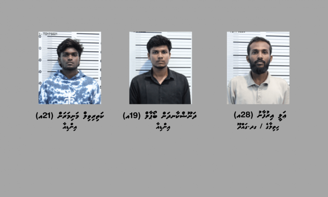 6 kilo ahvure gina drugs raajje etherekuran ulhunu 3 meehaku hayyaru kohfi