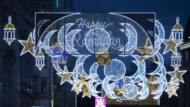 Hulhan'gun muslimun ge Ramazan mas balaigaii goiy thakah nazareh!