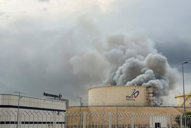 Bahrain ge theyo saafukuraa kaaruhaana akah hamalaadhee operation huttumakah