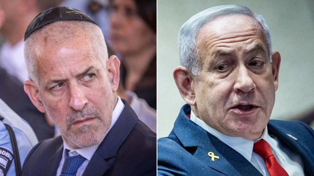 Netanyahu akee haaineh kamah bune Israel ge intelligence veriya isthiufa dheefi