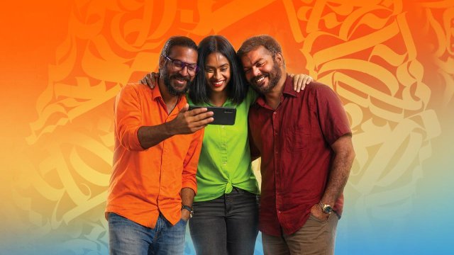 Dhiraagu tharaavees dhamah unlimited data