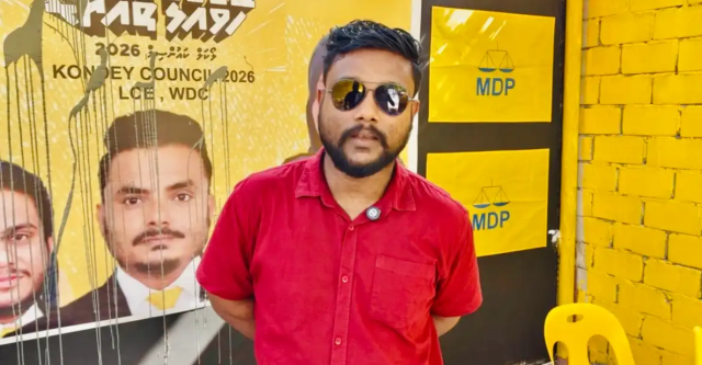 MDP ge candidate innah thaaeedhu kurumun Kondey fenaka muvazzafaku suspend koffi