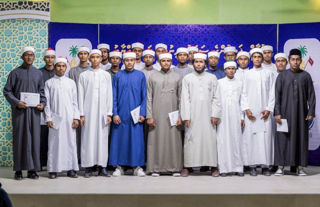 Imaam ve hukuru kurumuge hudhdha ithuru 26 kujjakah dheefi