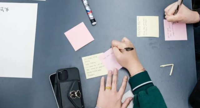 Maa avahah rulhi annanee tha? Miothee rulhi madu kuran Japan ge ukulheh!