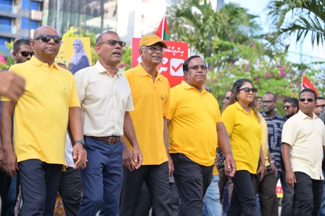 Sarukaaru balikoh MDP in kaamiyaabu hoadhaifi: Nasheed