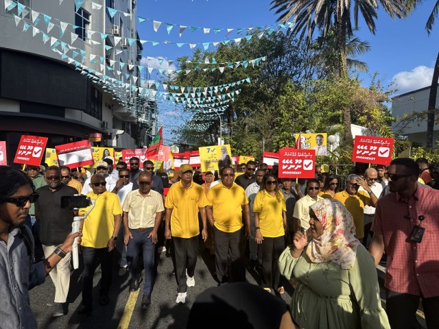 Security kandaaliyas muzaaharaa thakah vadaigannavaane kamah Nasheed vidhaalhuvejje