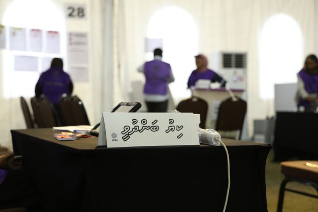 70% meehun vote laanekamah lafaa kurevey: Election Commission