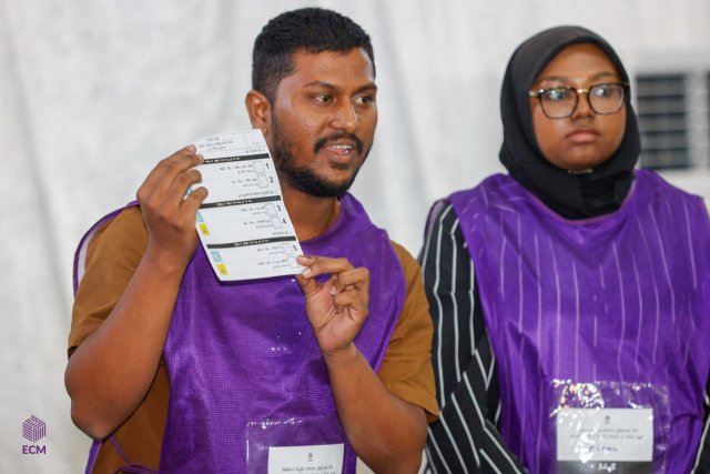 Bodu thanun sarukaarah noonekey bune, Mayor in gondi thah MDP ah!