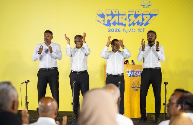 MDP mayorun: Mi annanee 2028 ge inthikhaabu ves kaamiyaabu koh gaumu salaamiy kuran