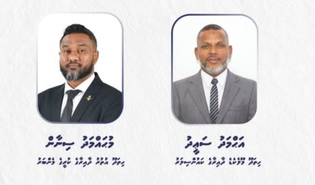 Hithadhoo uthuru dhaairaa ge PNC primary gai vaadhakuranee Sinaan aai Saeed