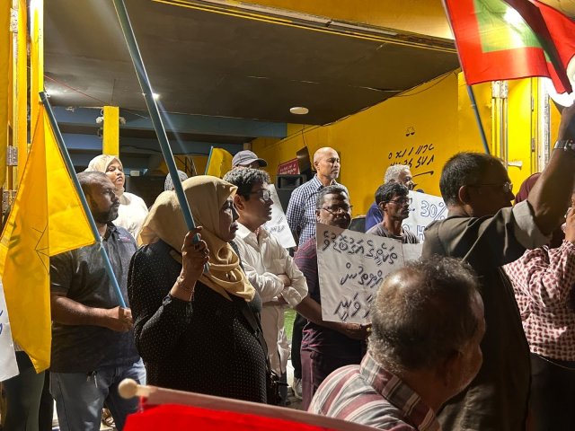 Muzaaharaage therein 