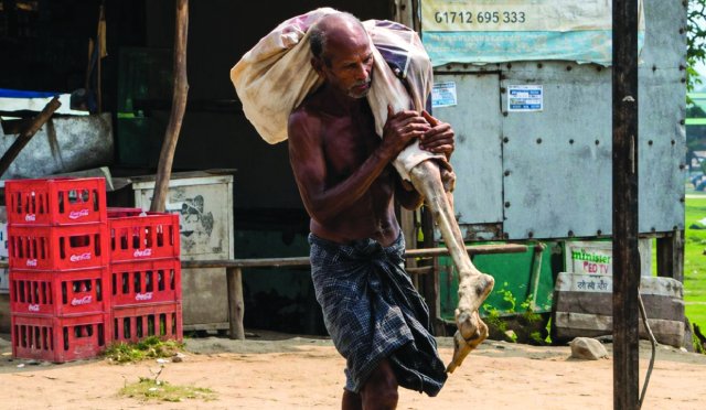 Account gai huri faisaa hoadhan, maruvefaivaa dhaththa ge kashigandu Bank ah gengosfi