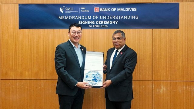 BML ge muvazzafun kuriaruvan singapore management university aa ekusoikoffi