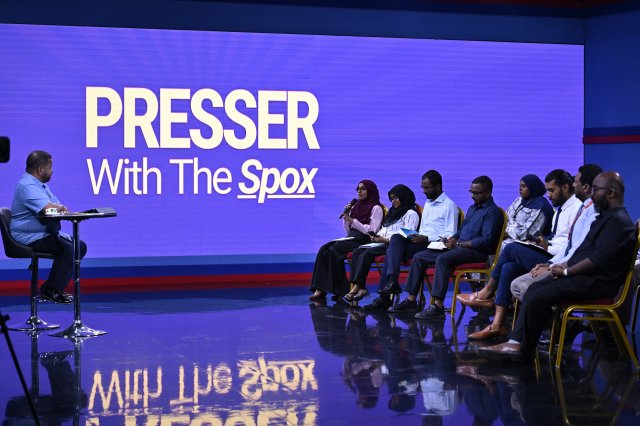 Minivan noosverikamuge index gai raajje 4 dharaja fahathah vettijje