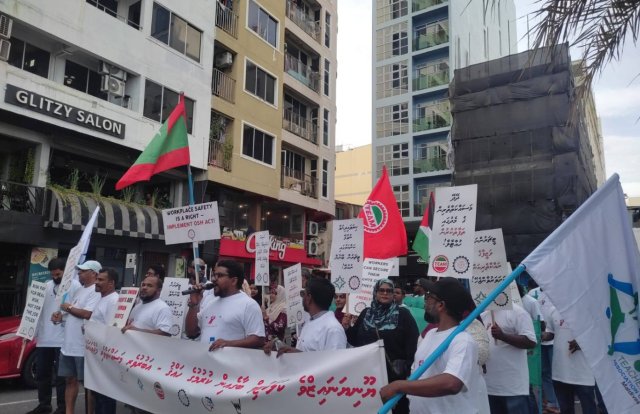 Massakaitherin ge kanboduvunthah faalhukoh male gai evvumeh baavvaifi