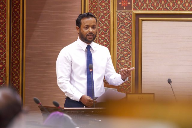 Male ge maguthah design kuraa china team anna mahu raajje annaane: Muttalib