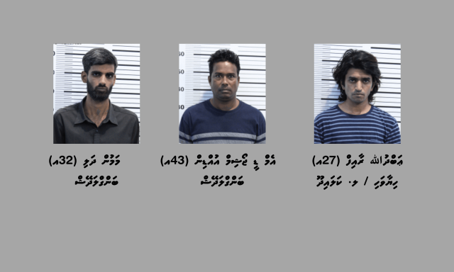 7 Kilo ge drug etherekurumun hingi operation eh gai ithuru 13 kilo fenijje