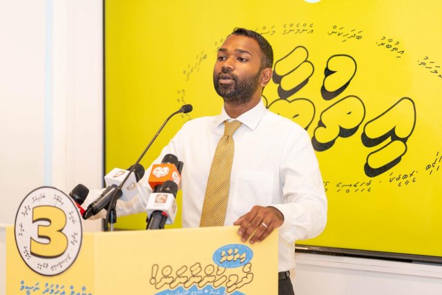 Memberun emme edhey ekkamakee bahuge ithubaaru onna chairperson eh aun: Meekail