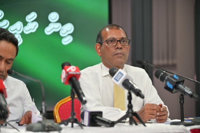 Dollar ge dhthikamah halleh nulibey, aguthah dhanee mahchah: Nasheed