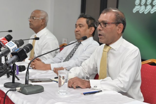 Court amuraa hilaafuvi kamah bune Yameen aai Nasheed ge massala hushahalhaifi