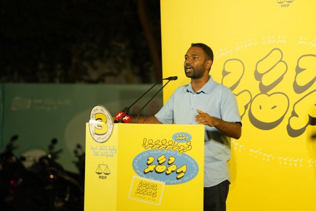 Meekail ge vaudheh: MDP ge councillor innah gaumee majlis in jaaga hoadhaidheynan