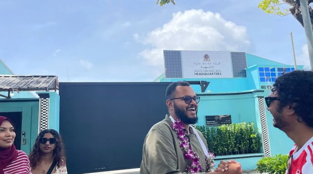 Noosverin ge dhoothah sarukaarah bandheh nukureveyne: Leevaan