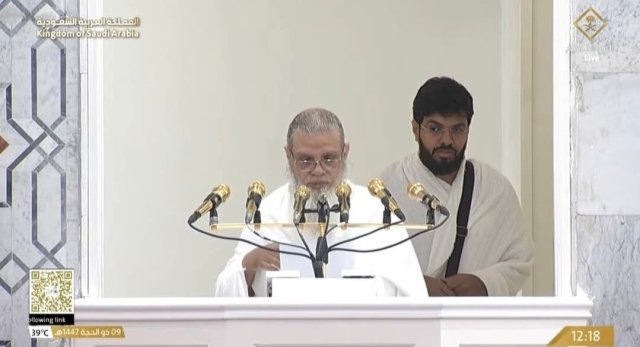Arafath dhuvahu huthuba gai vasiyyai kuree ehbaivanthakamaai thaguvaaveri kamah 
