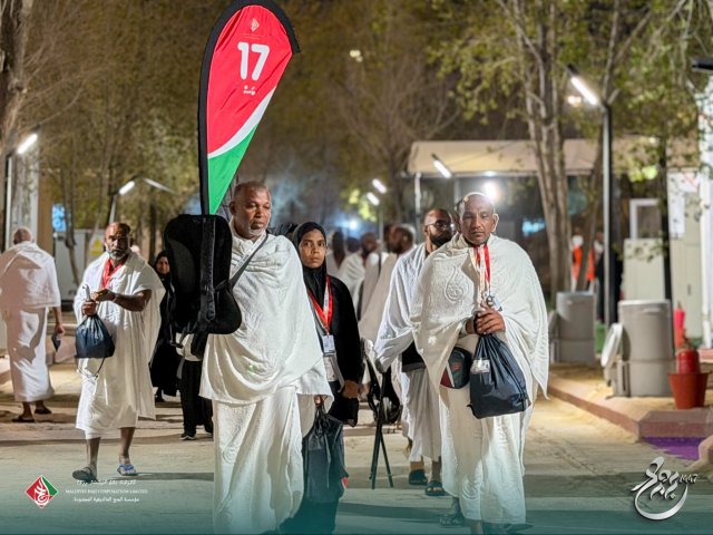 Dhivehi Hajjuverin mihaaru thibee arafaathu bimugai