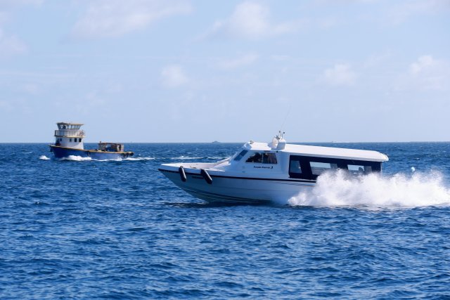 Raajjeyge bodu bayakah miadhu ves moosun goas