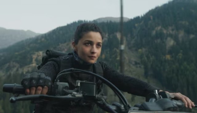 Alia ge film 