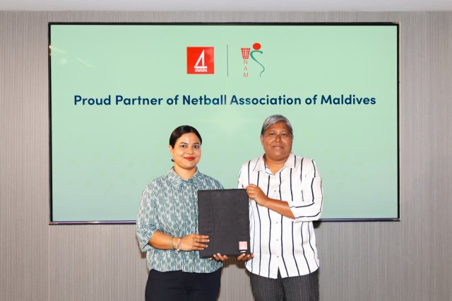 BML in netball association aa eku ebbas vumeh gaaimu koffi