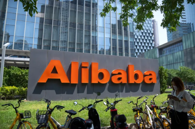 China ge Askaree kunfunyeh kamah kandaelhumun Alibaba in America aa dhekolhah dhauvakuranee