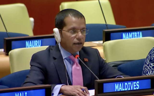 Raajje in Palestine ah 50,000 dollar ge ehee dhenee