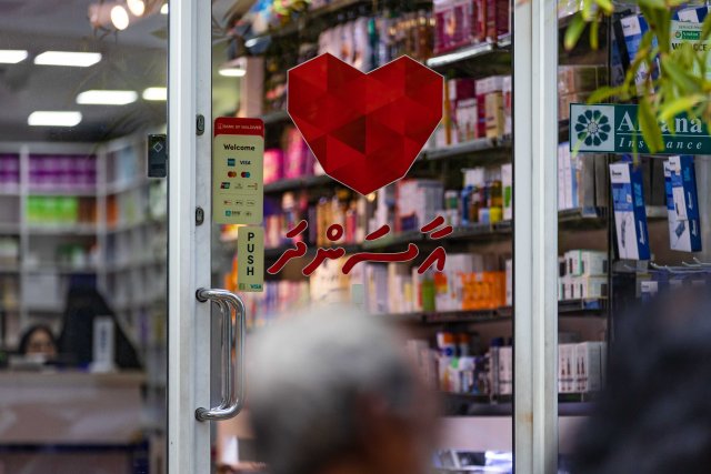 Fake cancer injection eh Raajje ethere koffi, beynun nukuran angaifi
