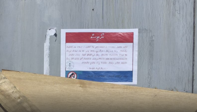 Addu in 3 vana drug cafe bandhu koffi