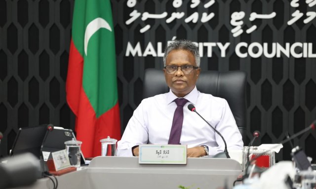 Corruption sirru kuri muvazzafunnah fiyavalhu alhaanan: Azim