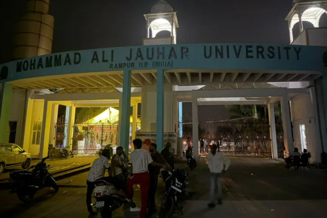 India ge Jauhar University ge imaaraaiy thah thalhaalan ulheythee muzaaharaa kuranee